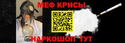 гидропоника Ливны