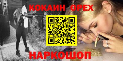 амф Лесосибирск