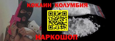 амф Лесосибирск