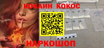 гидропоника Ливны
