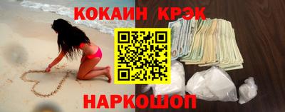 гидропоника Ливны
