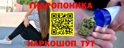 герыч Ликино-Дулёво