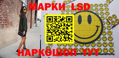 гидропоника Ливны