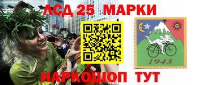 амф Лесосибирск
