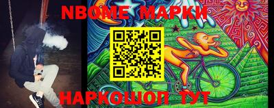 гидропоника Ливны