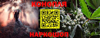 герыч Ликино-Дулёво