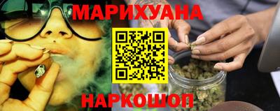 амф Лесосибирск