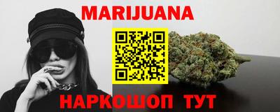 амф Лесосибирск