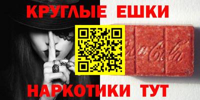 гидропоника Ливны
