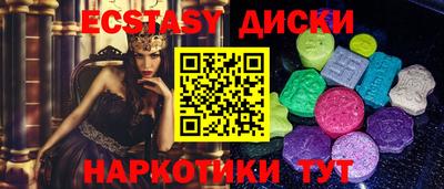 амф Лесосибирск