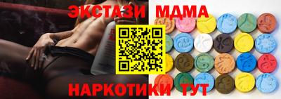 амф Лесосибирск