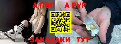 герыч Ликино-Дулёво