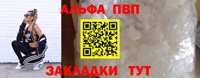 герыч Ликино-Дулёво