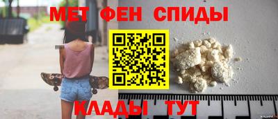 амф Лесосибирск