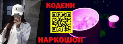 амф Лесосибирск