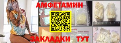 герыч Ликино-Дулёво