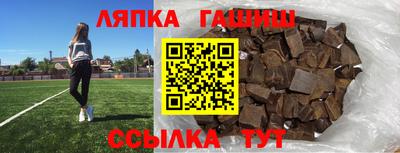 герыч Ликино-Дулёво