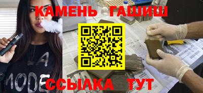 амф Лесосибирск