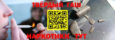 гидропоника Ливны