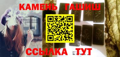 метадон Каменск-Уральский