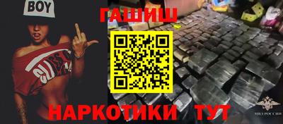 амф Лесосибирск