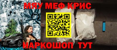 амф Лесосибирск