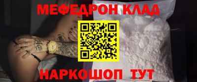 гидропоника Ливны