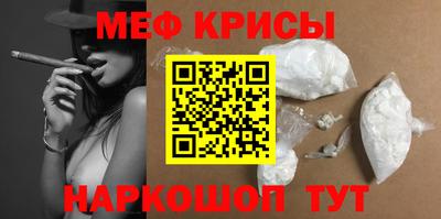 герыч Ликино-Дулёво
